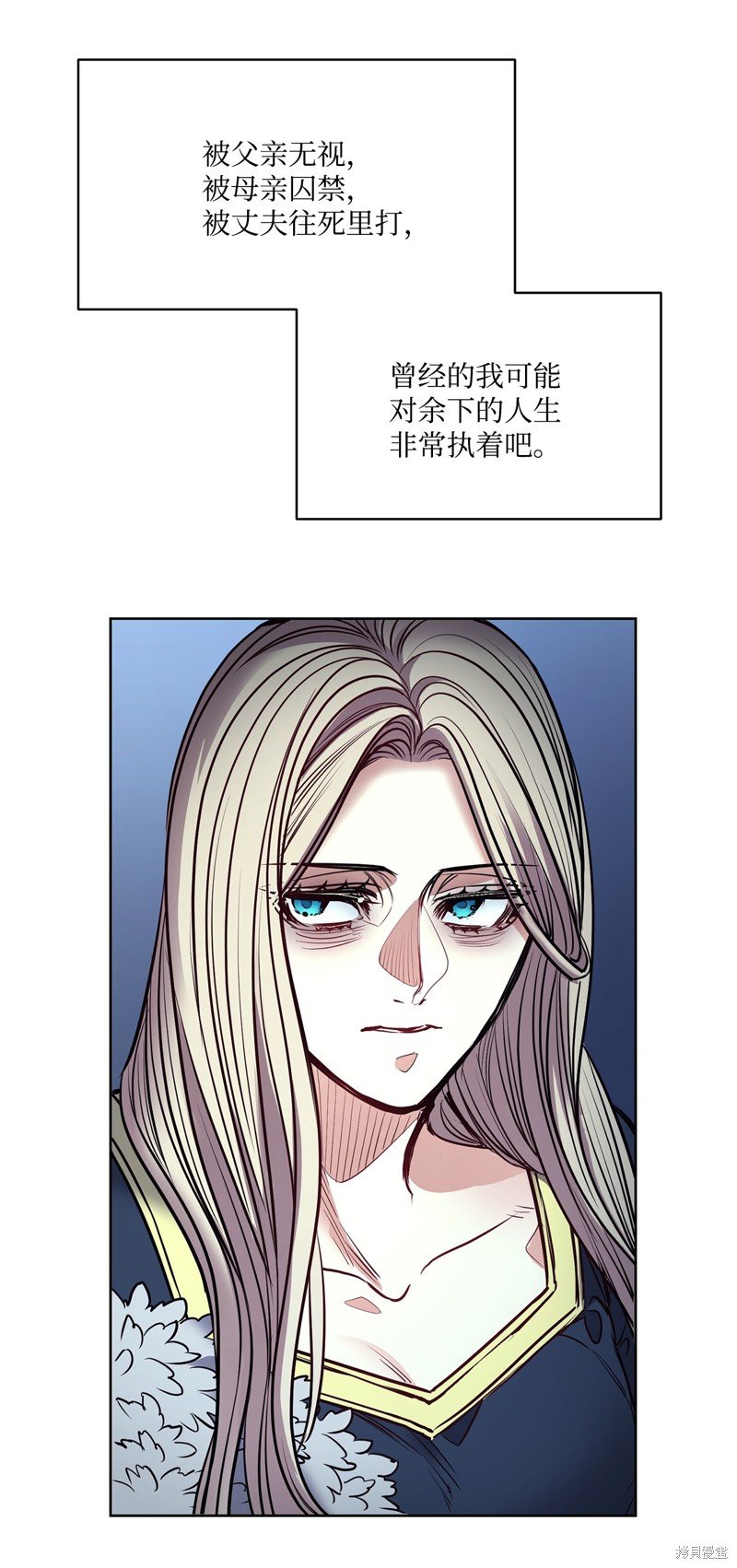 第134话