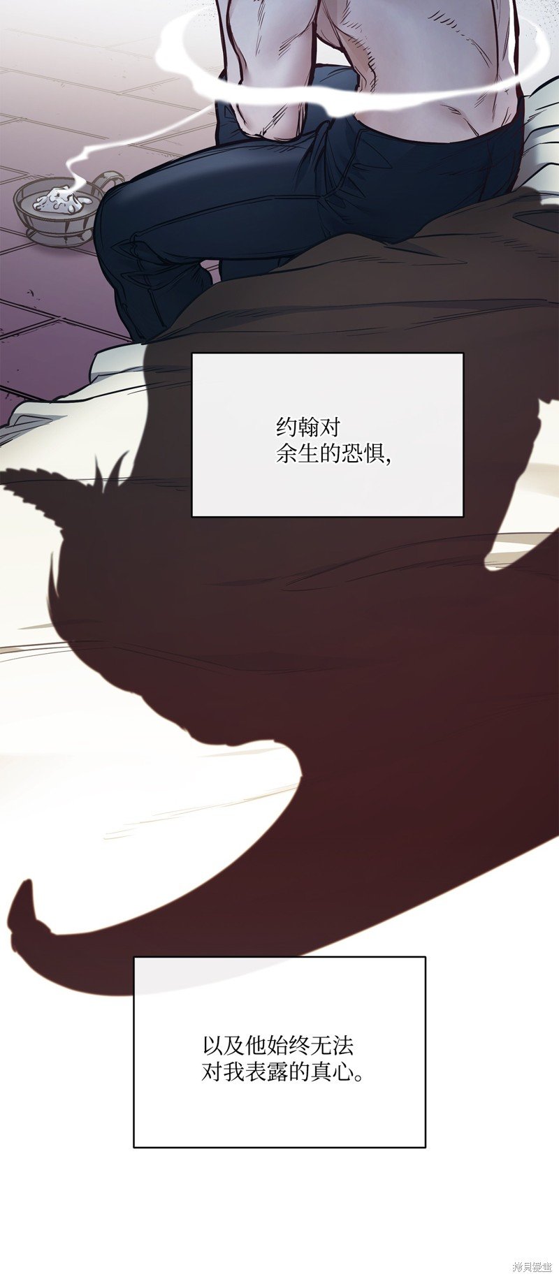 第134话
