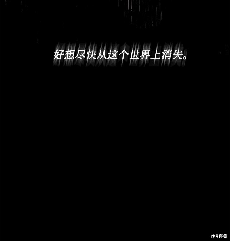 第134话
