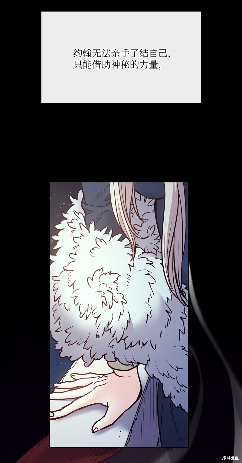 第134话