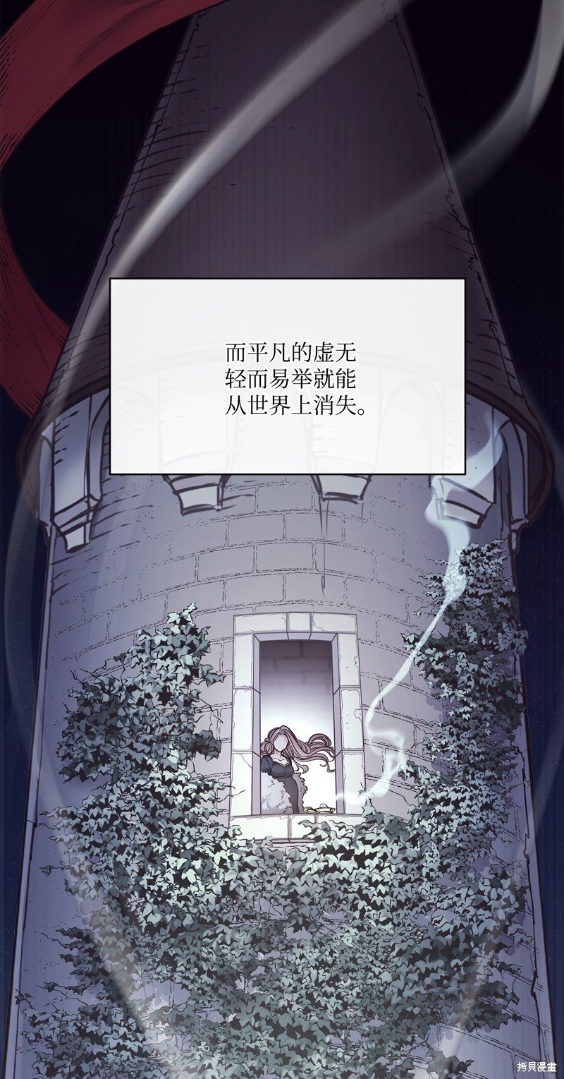 第134话