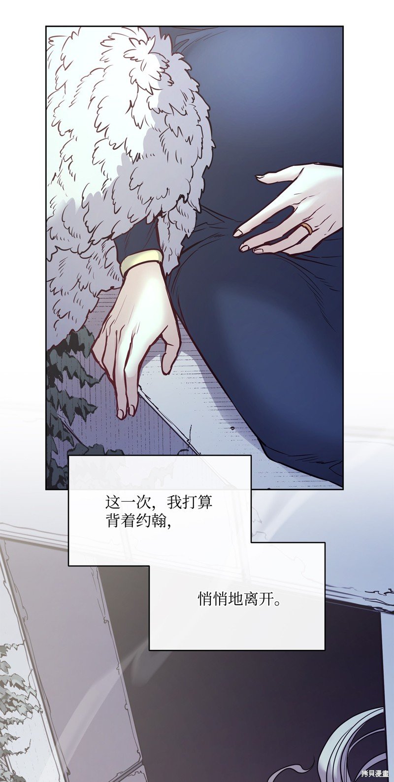 第134话