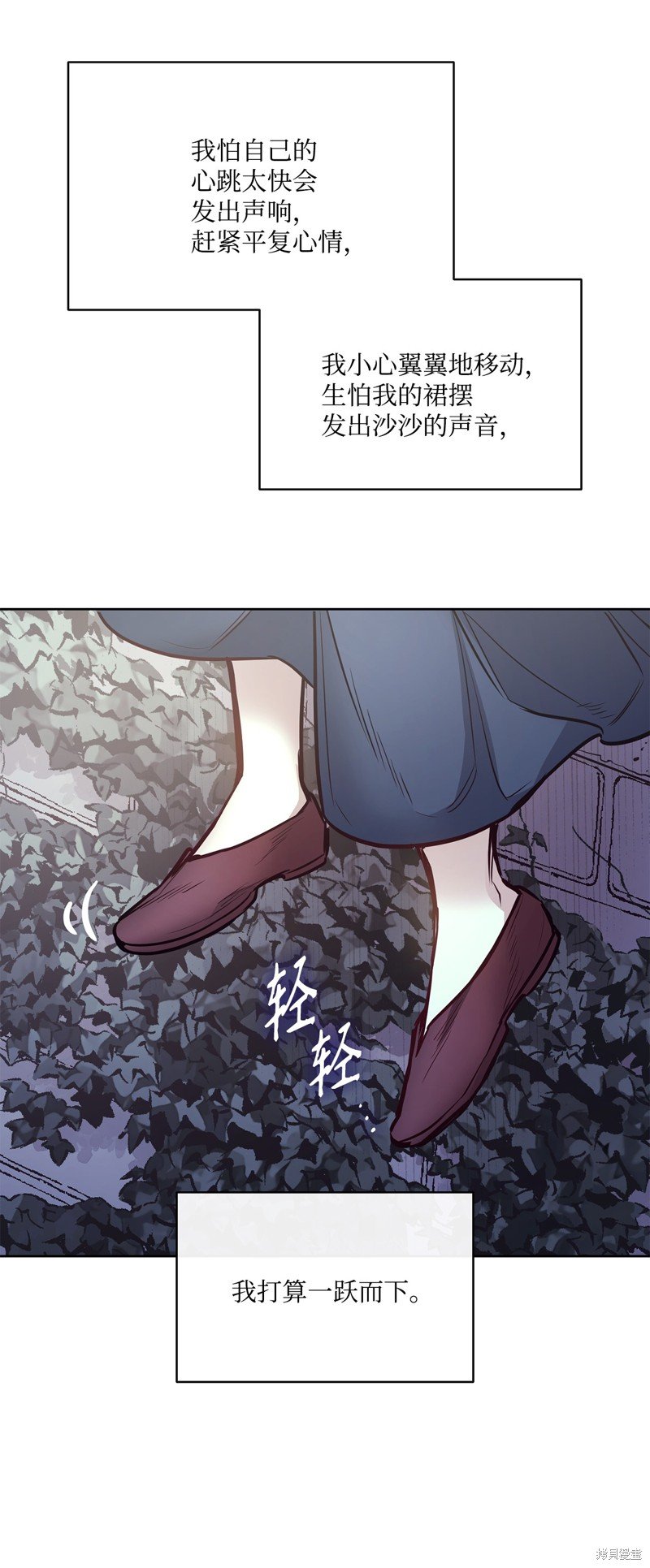 第134话