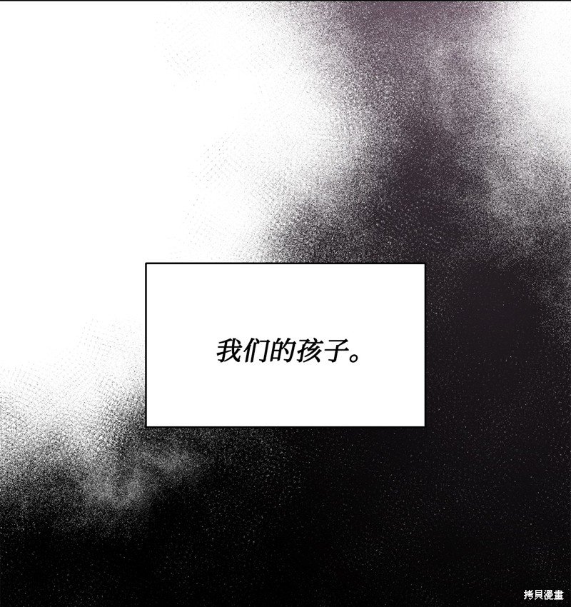第134话