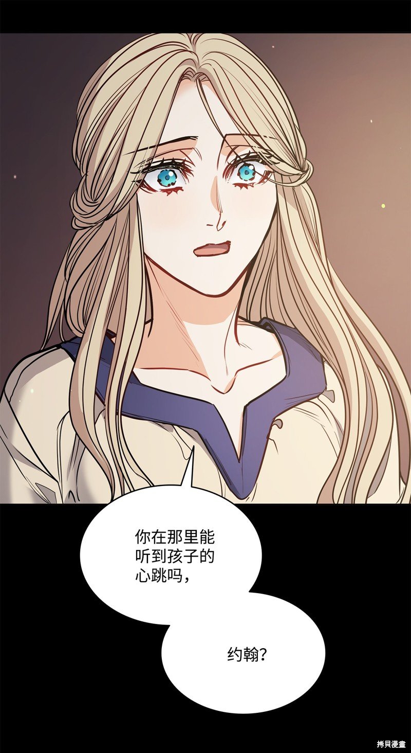 第134话