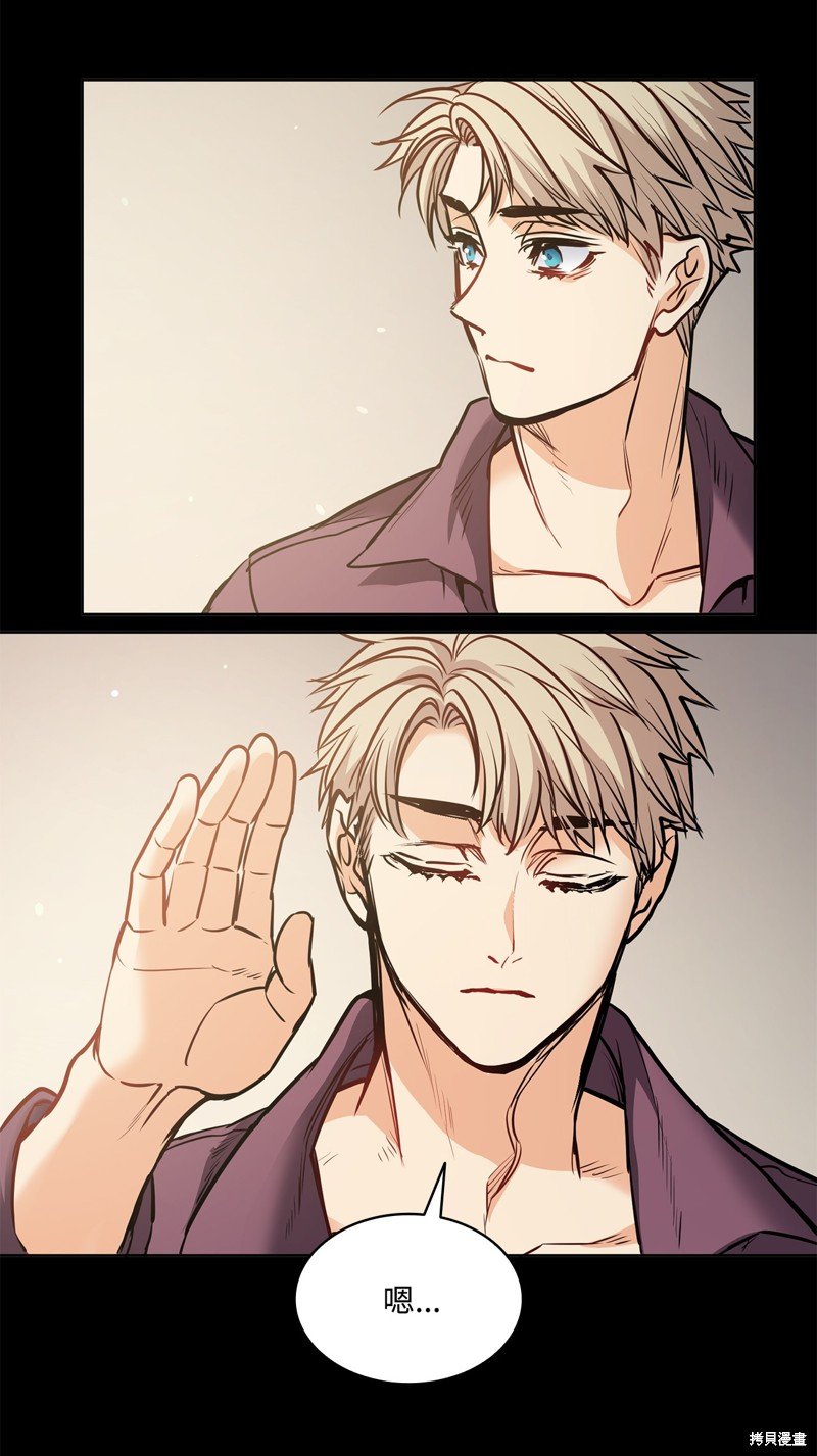 第134话