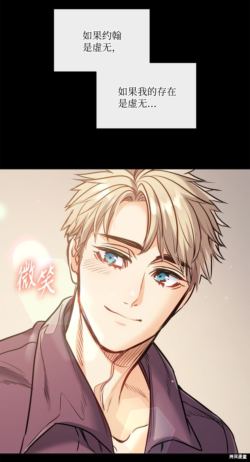 第134话