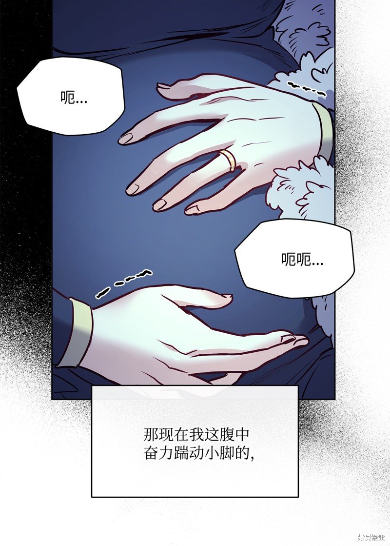 第134话
