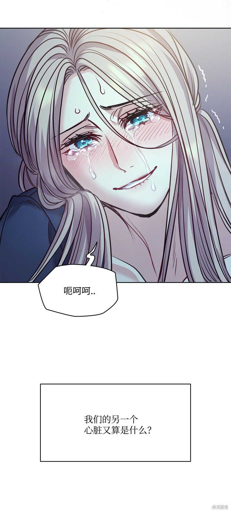 第134话
