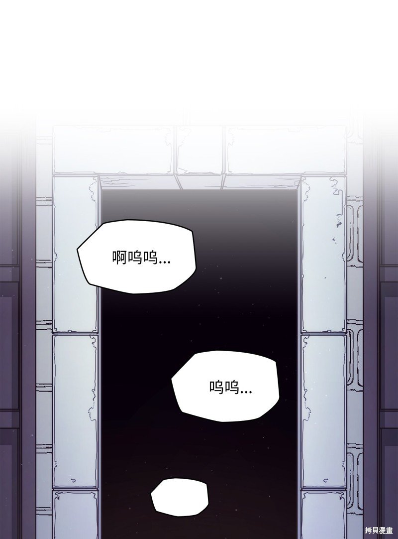 第134话