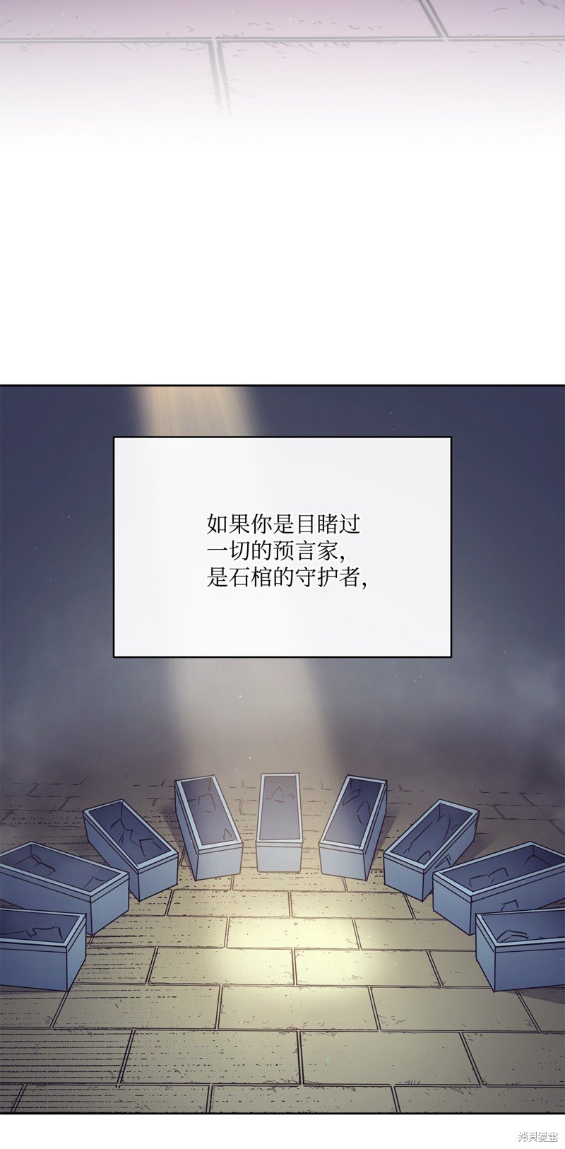 第134话