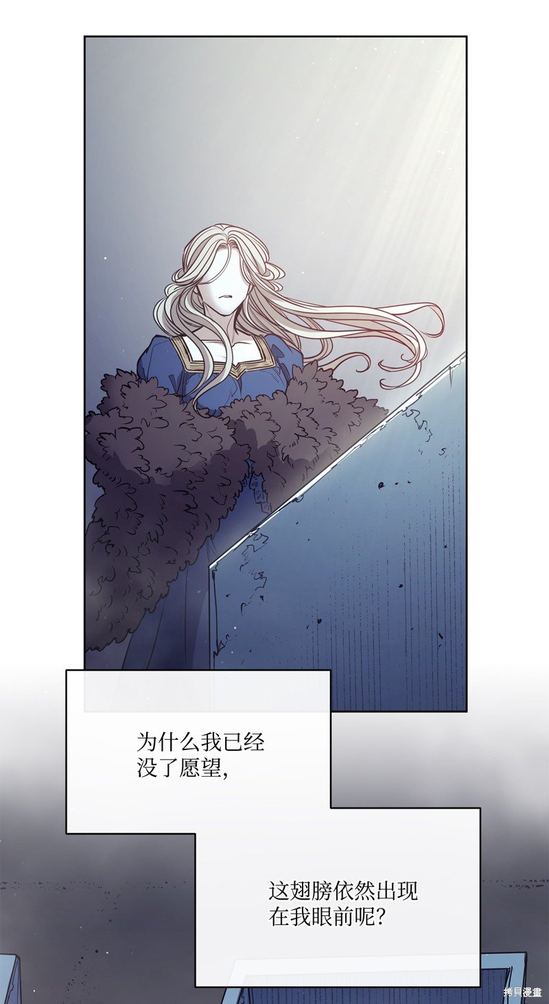 第134话