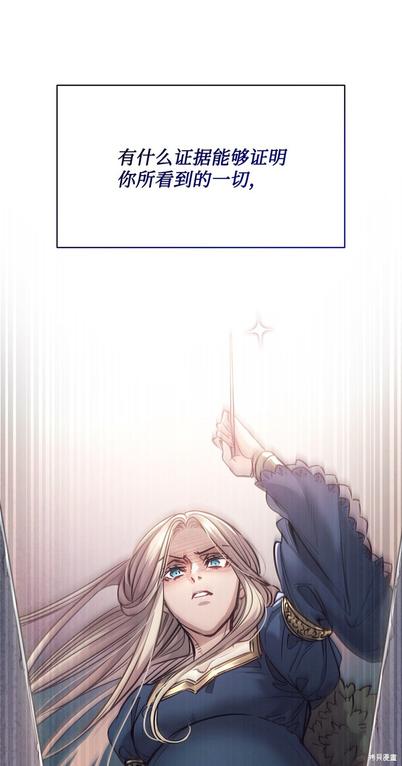 第134话