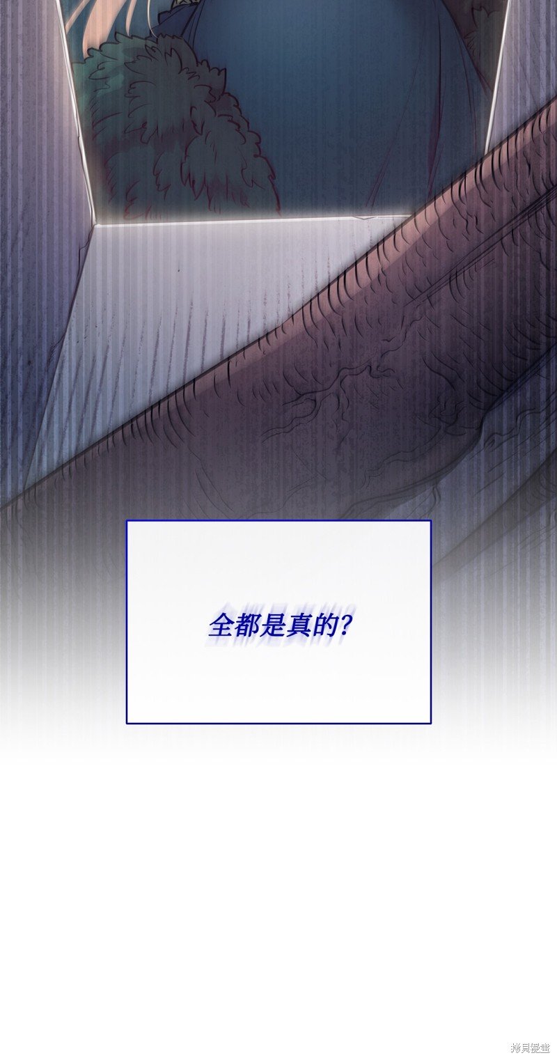 第134话