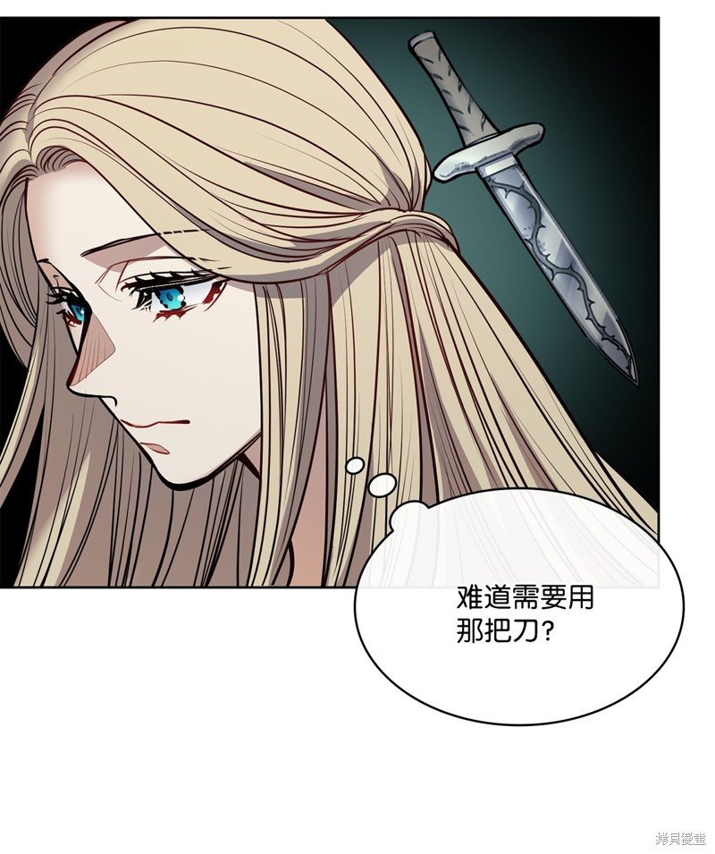 第135话