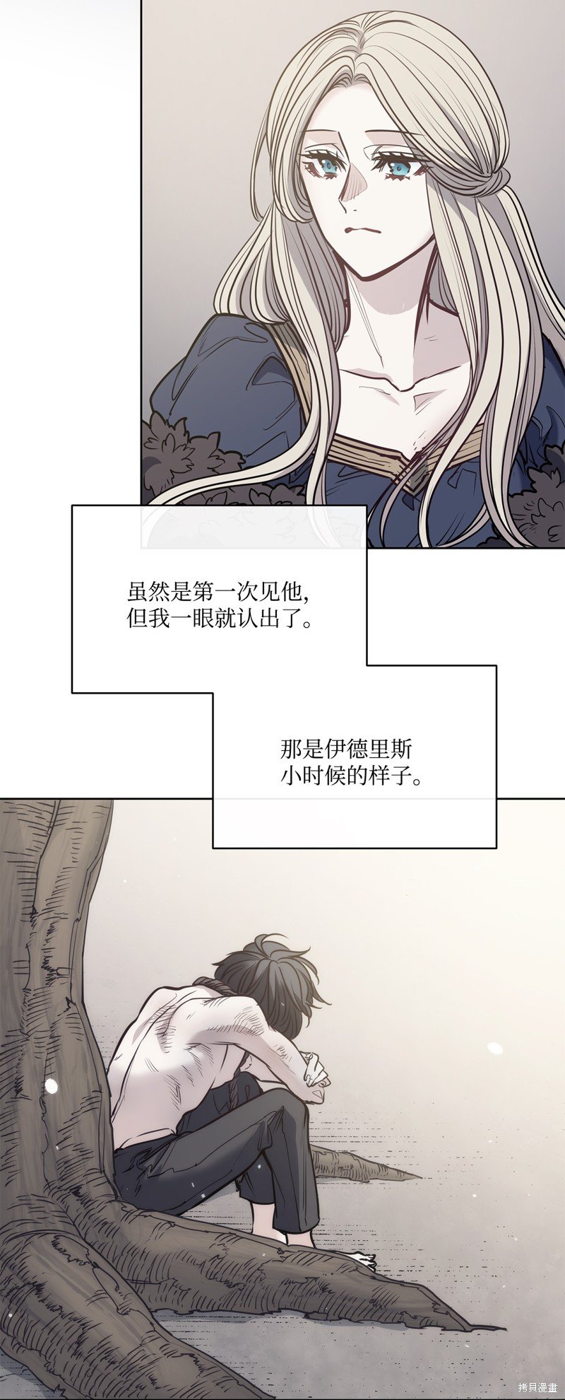 第135话