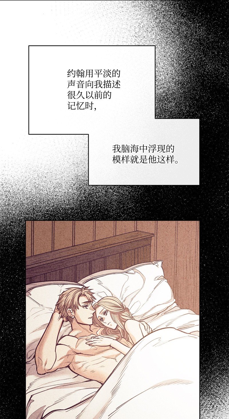 第135话