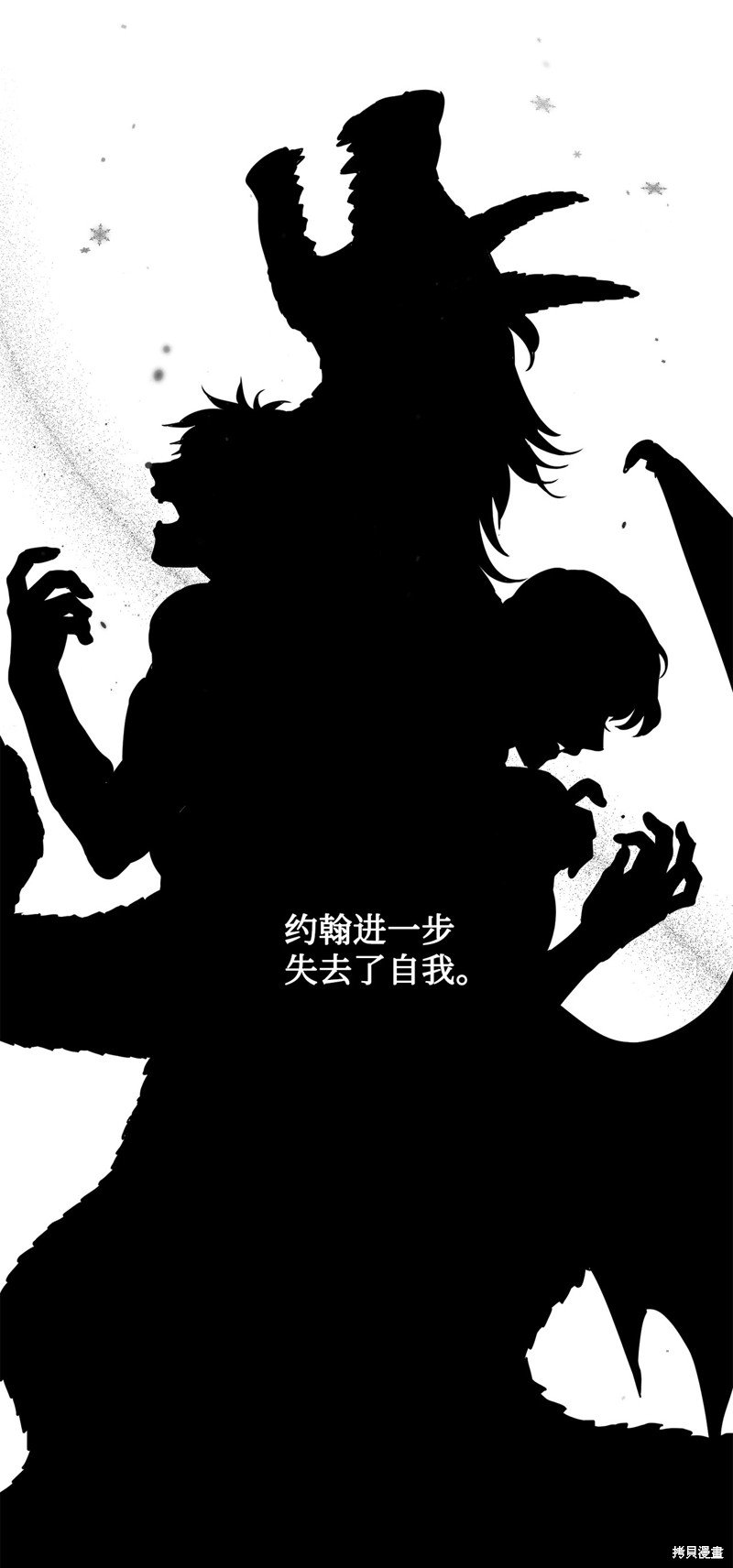 第135话