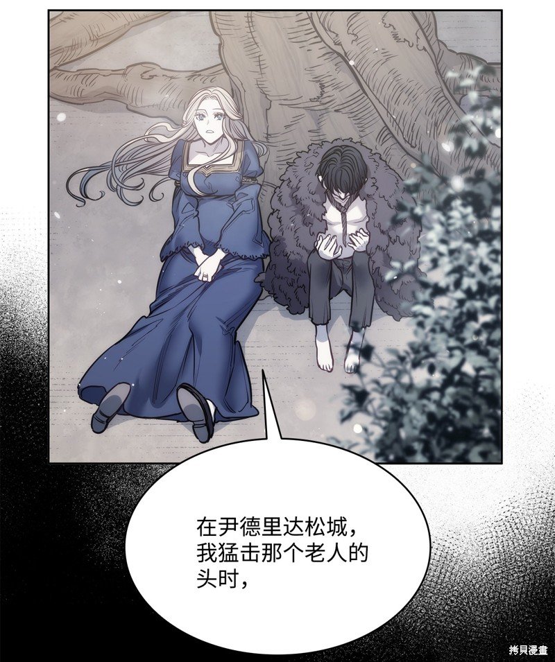 第135话