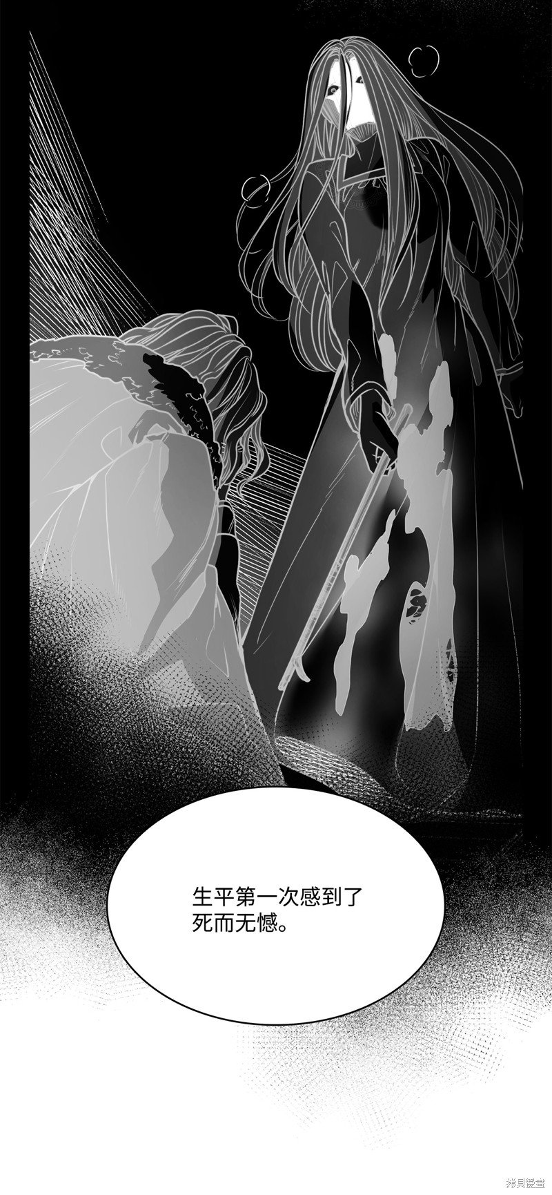 第135话