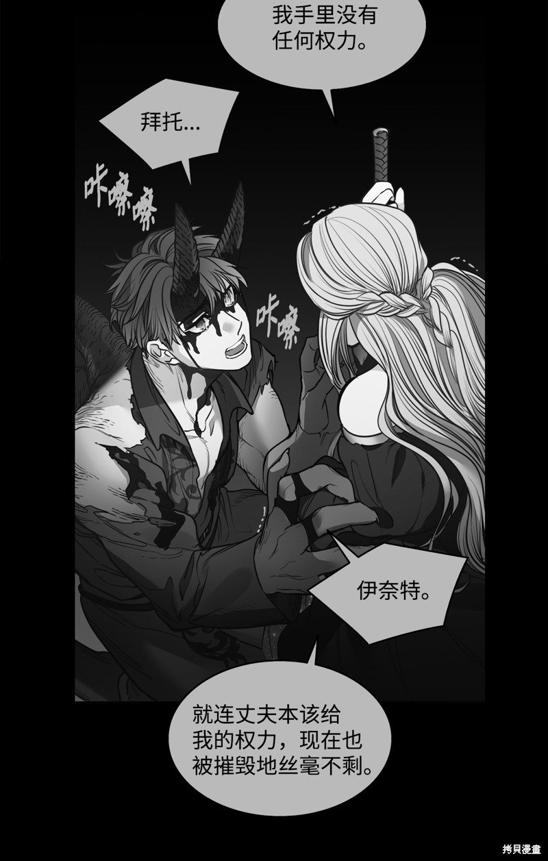 第135话