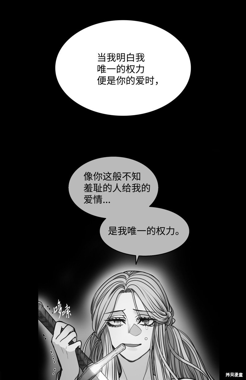 第135话