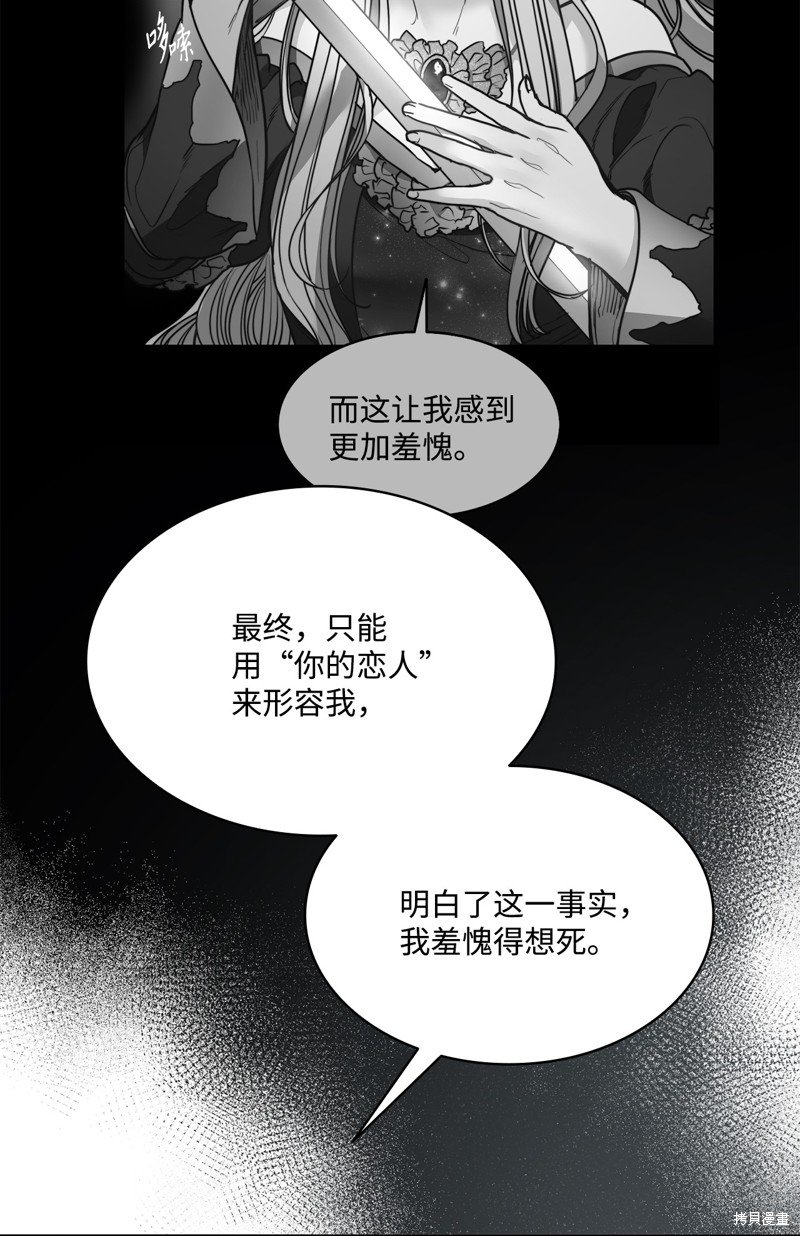 第135话