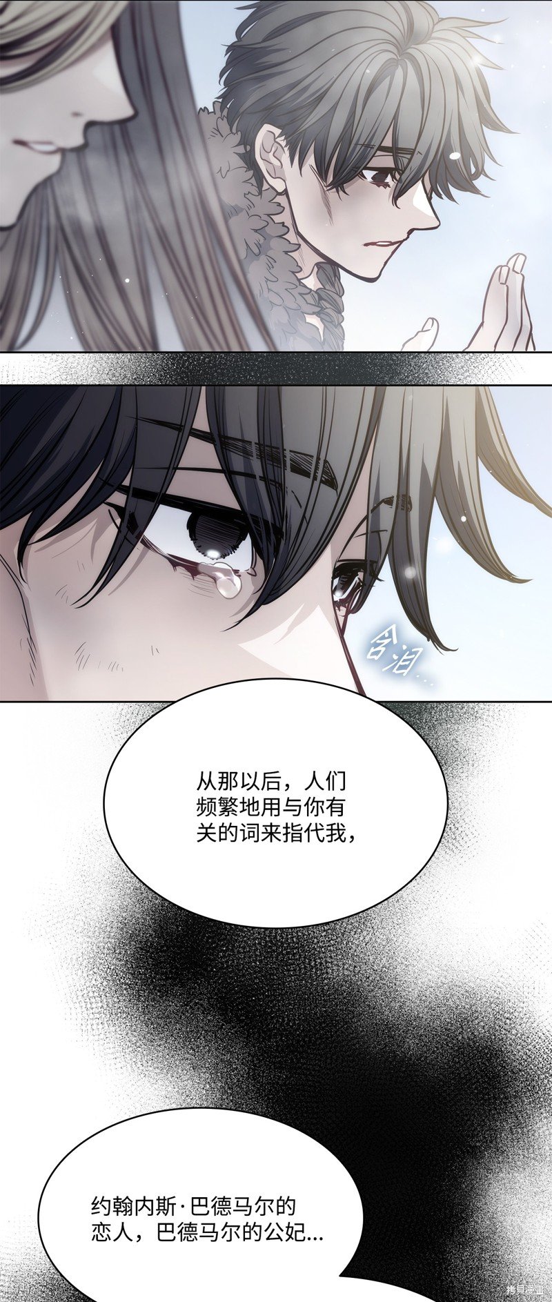第135话