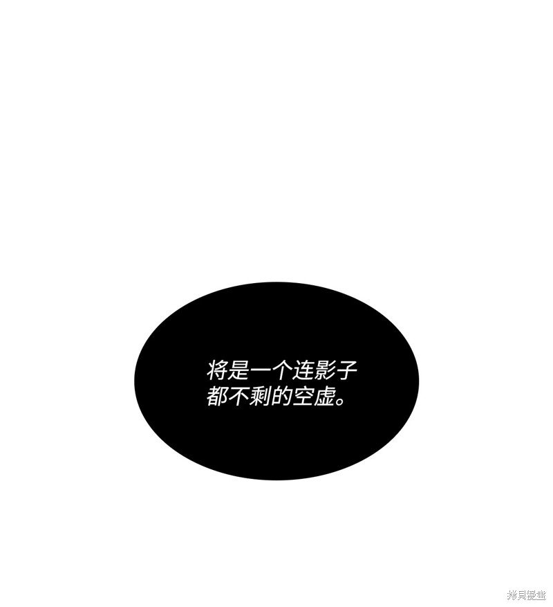 第135话