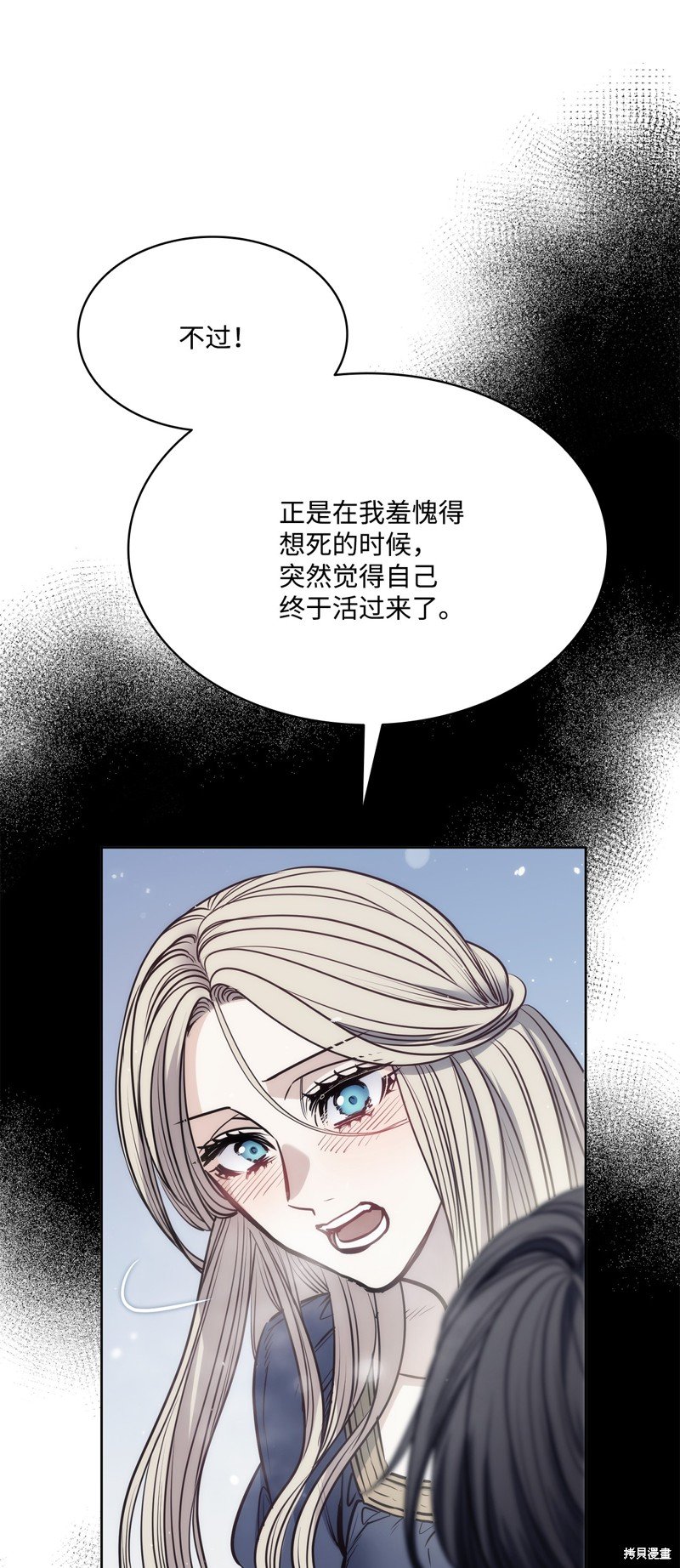 第135话