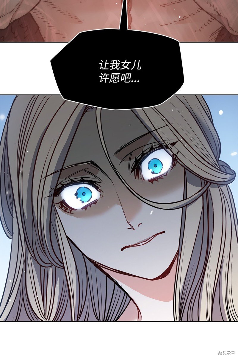 第135话