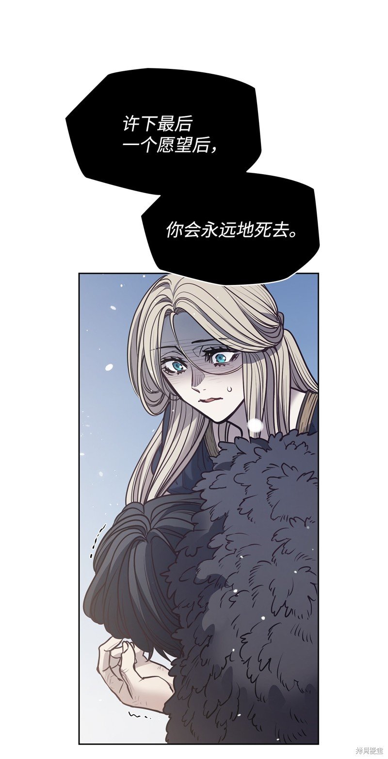 第135话