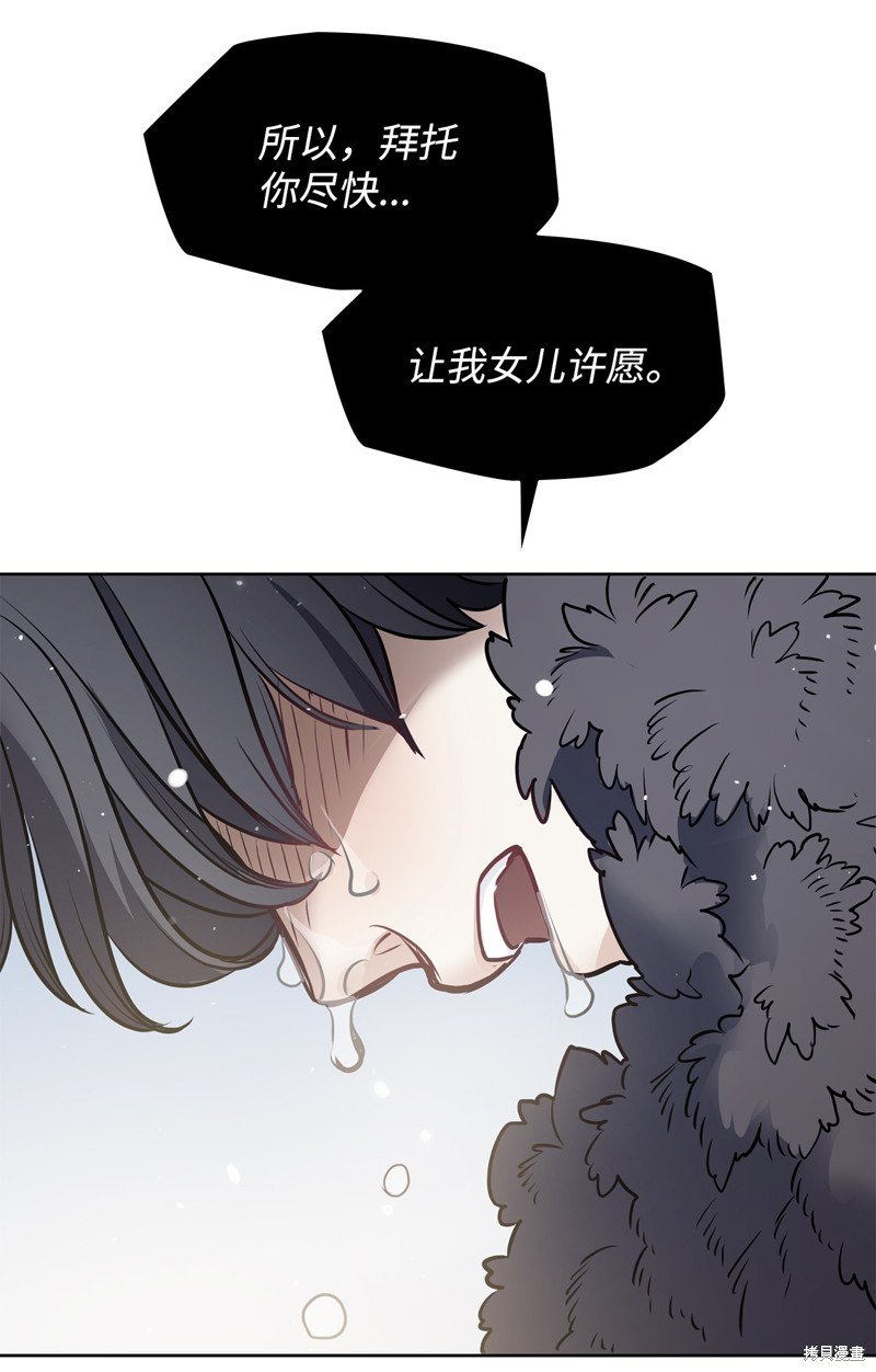 第135话