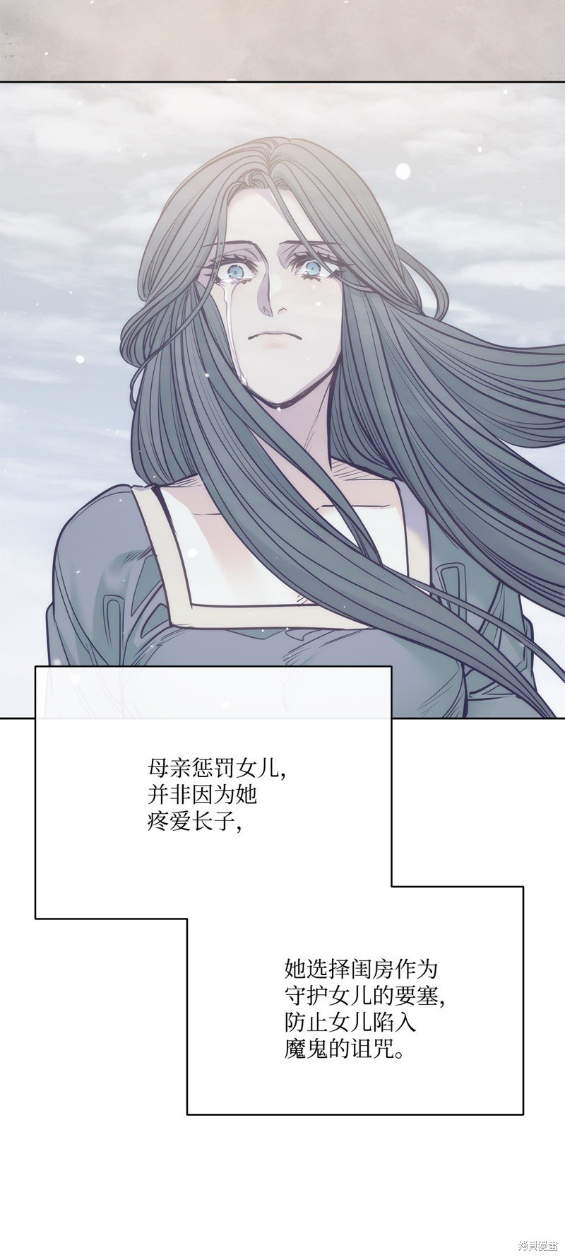 第135话