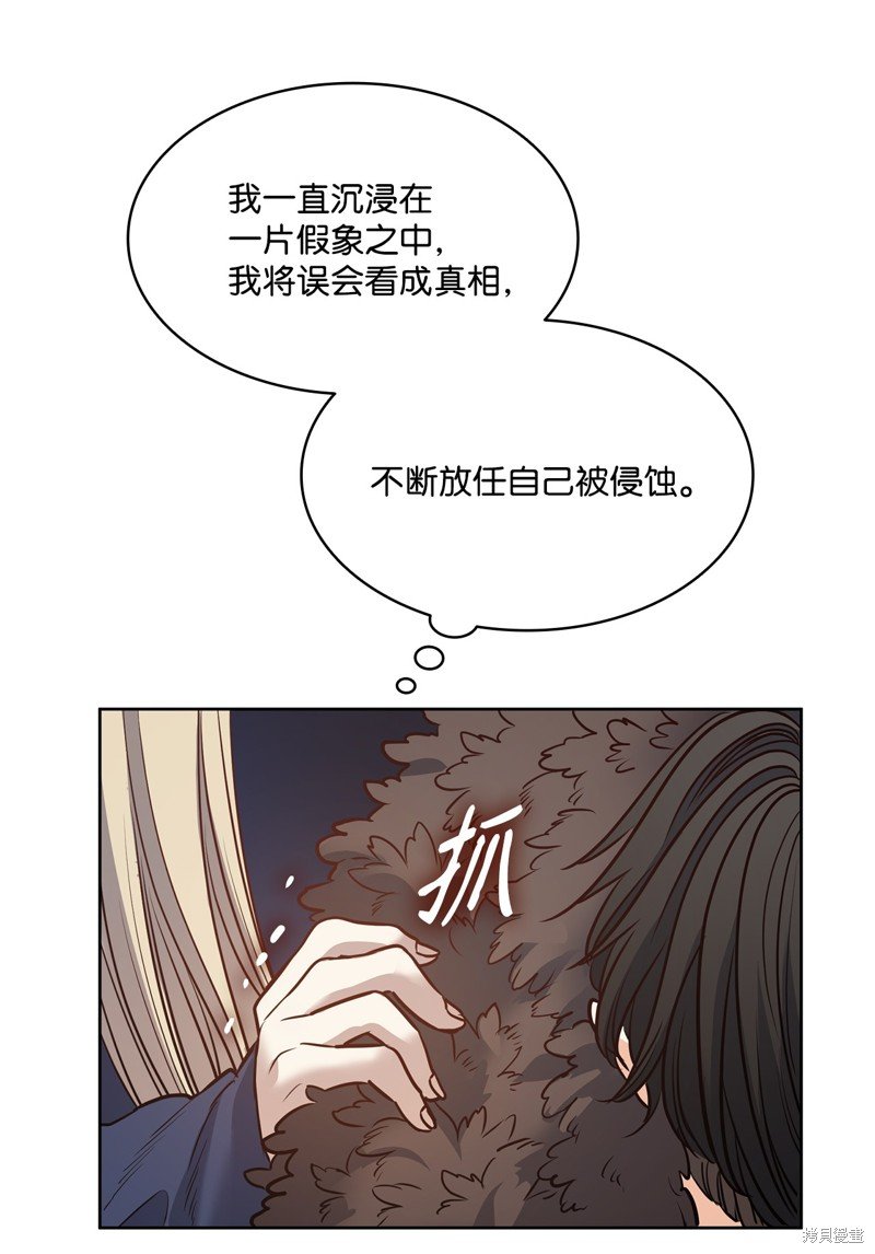 第135话