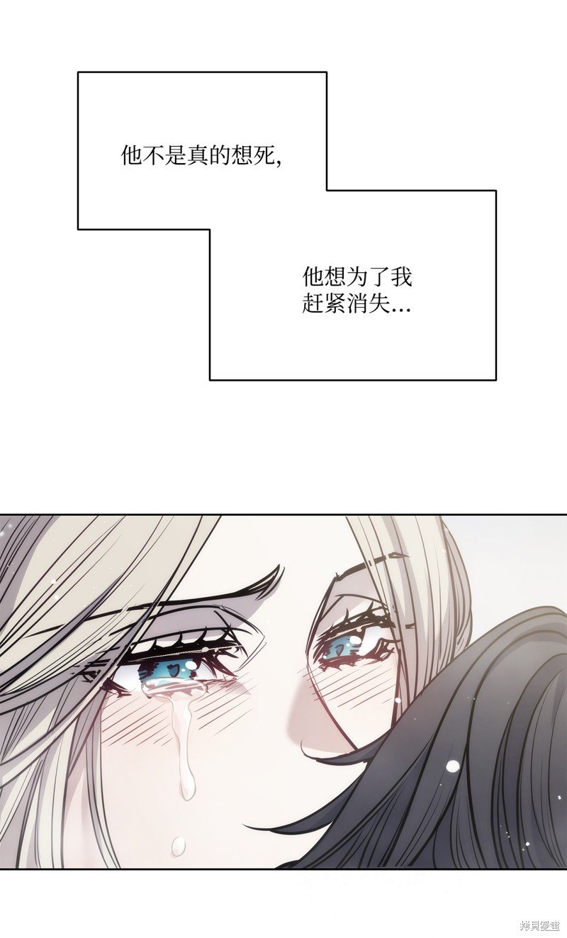第135话
