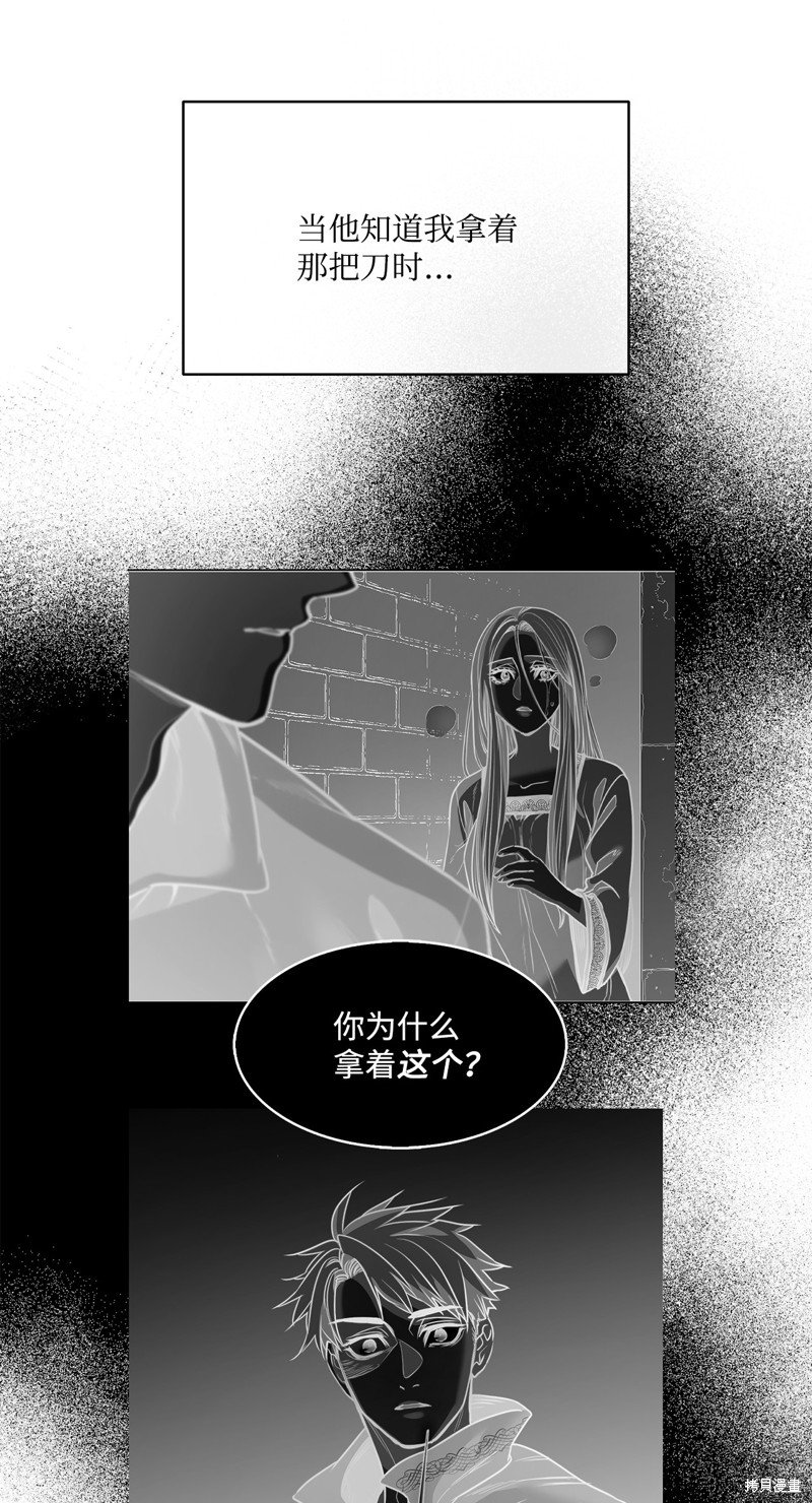 第135话