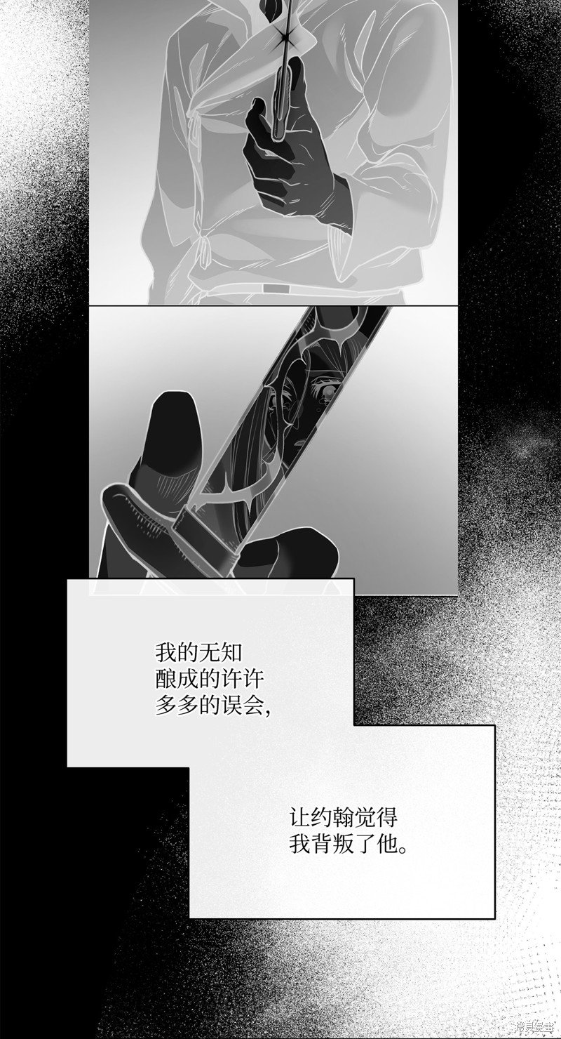 第135话
