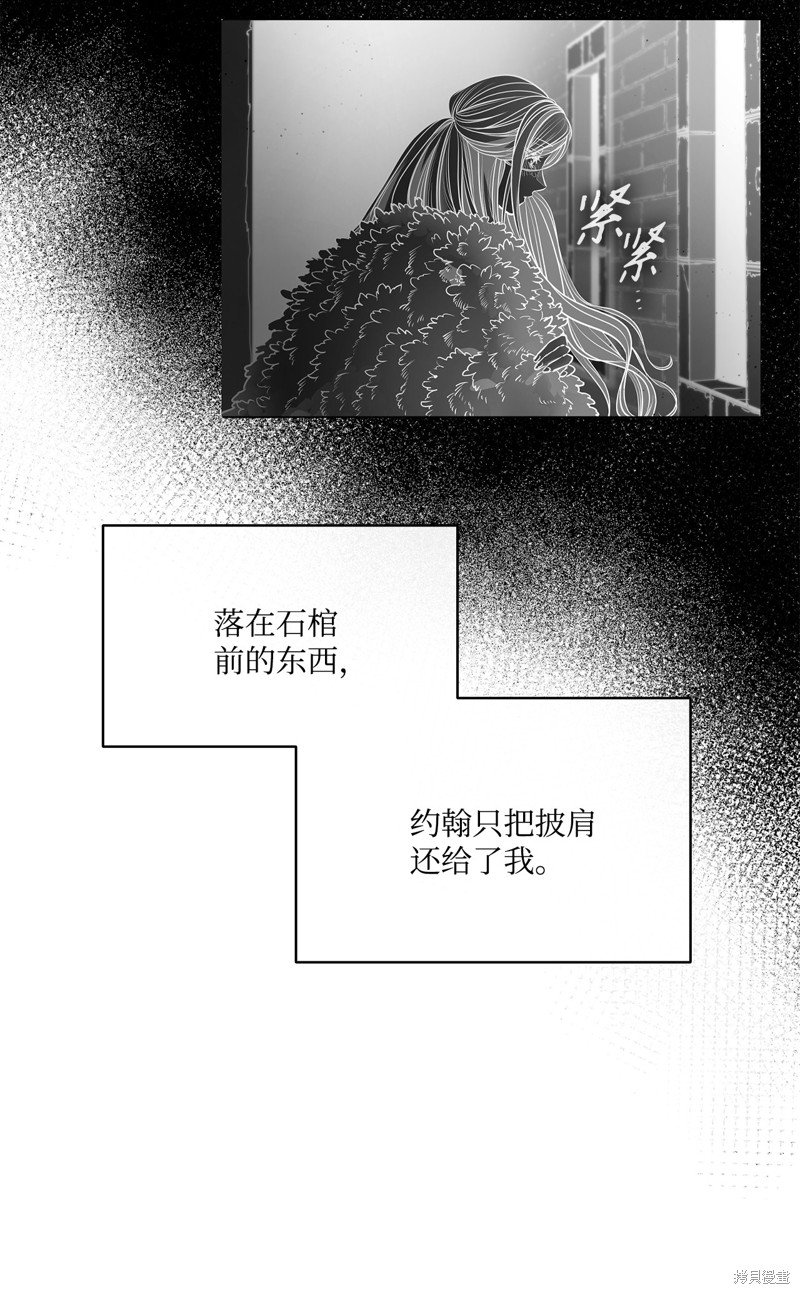 第135话