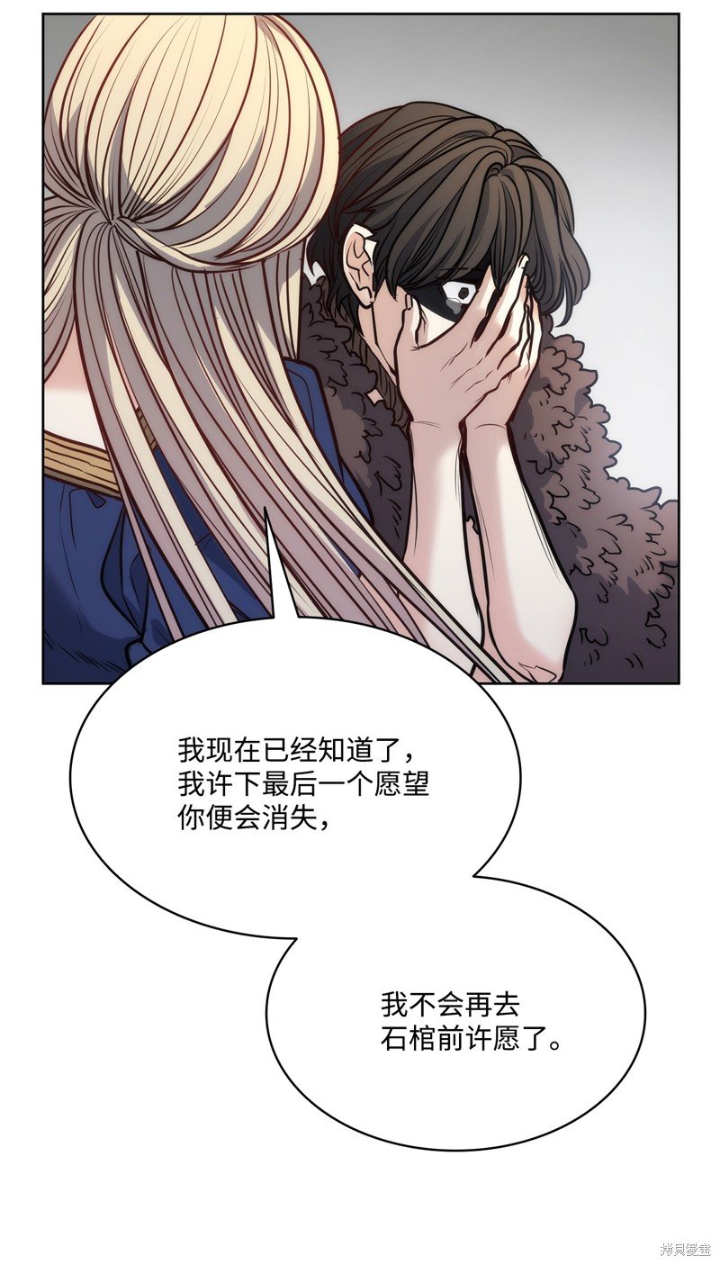 第135话