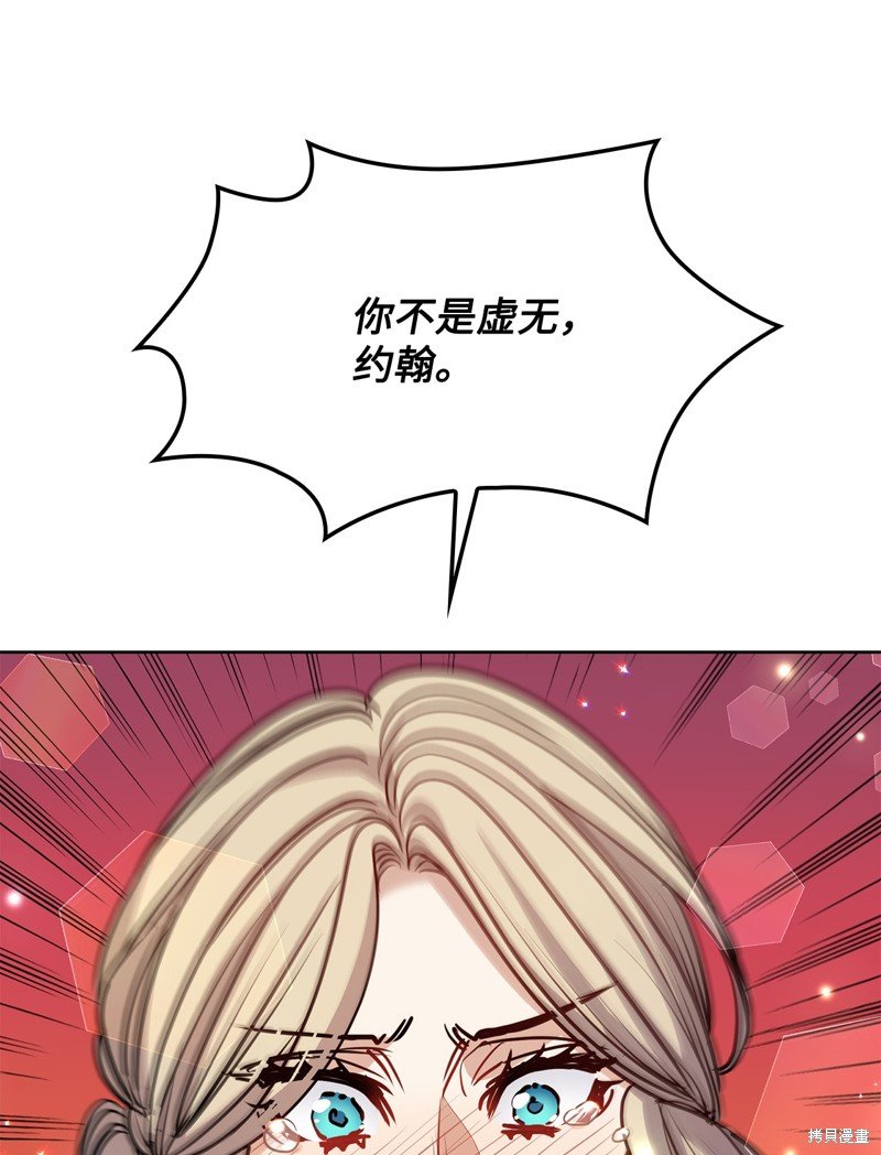 第135话