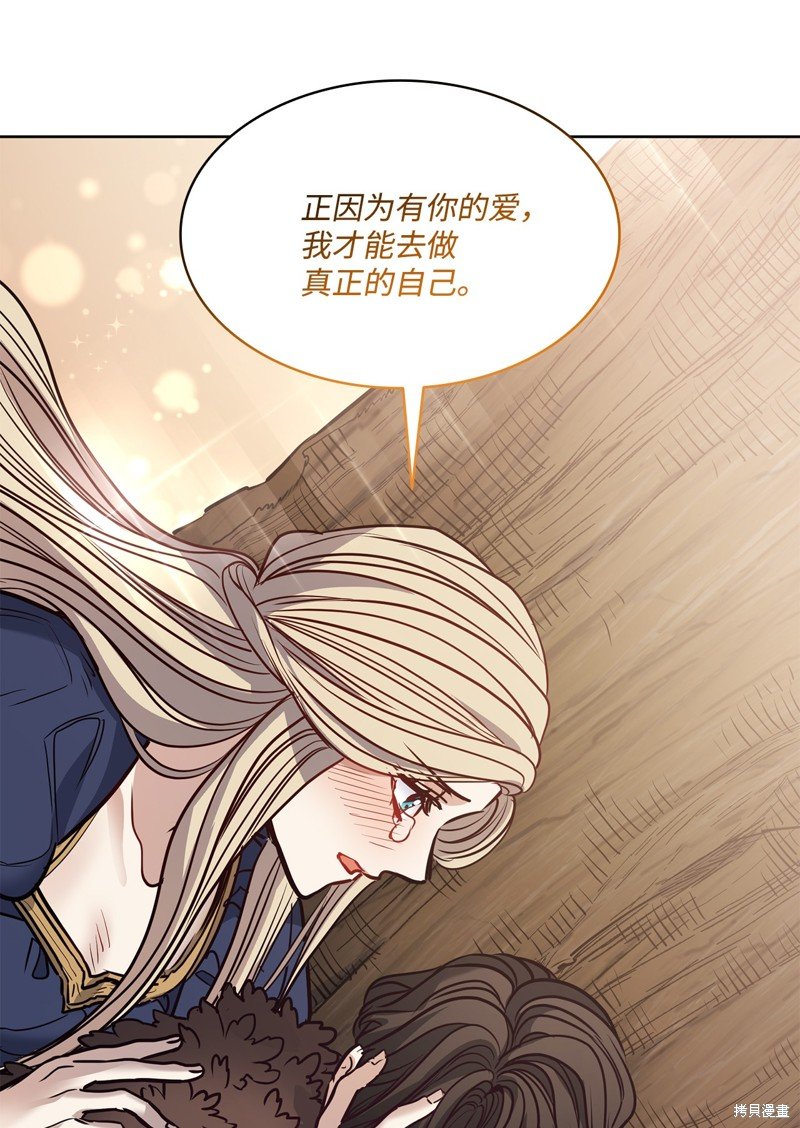 第135话