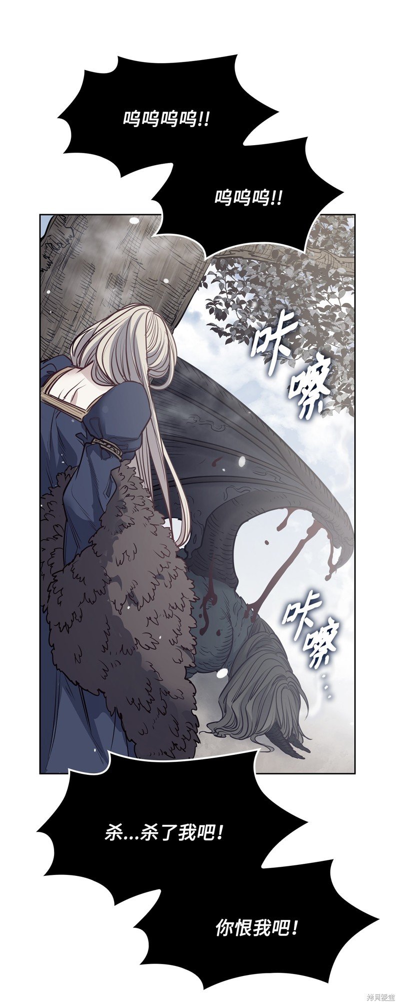 第135话