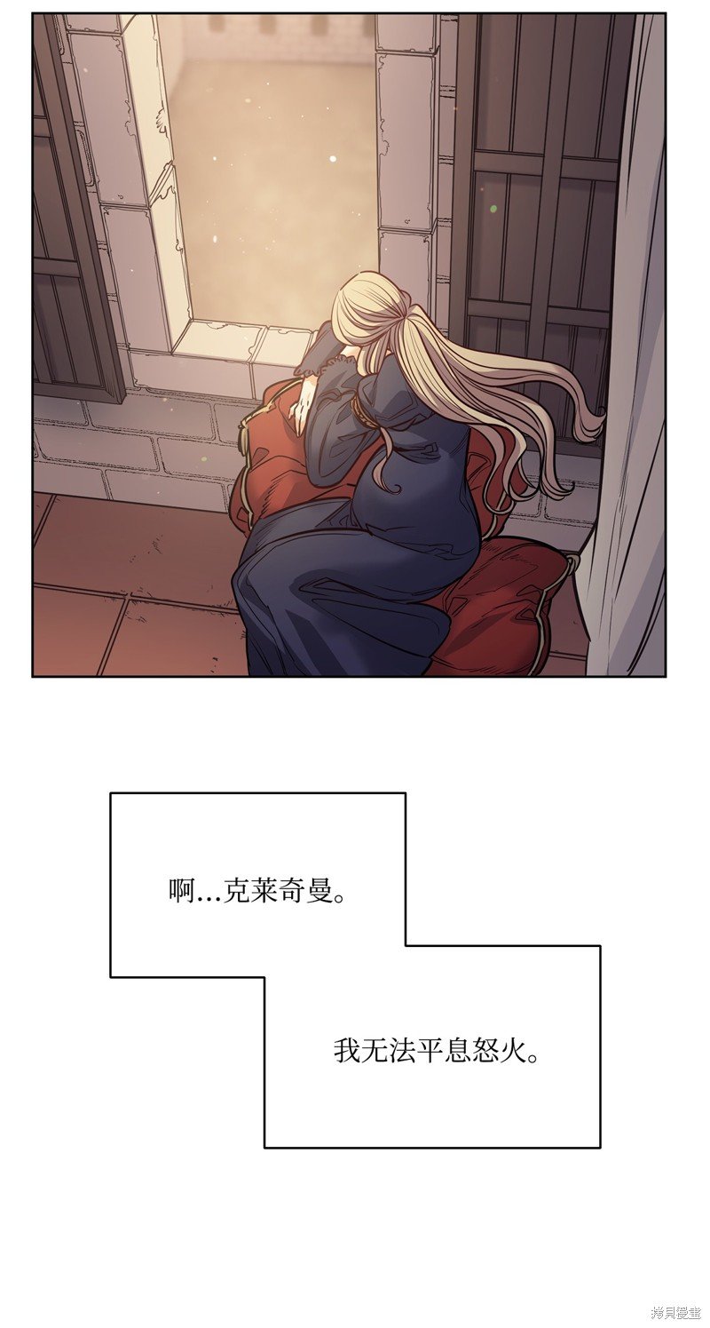 第135话