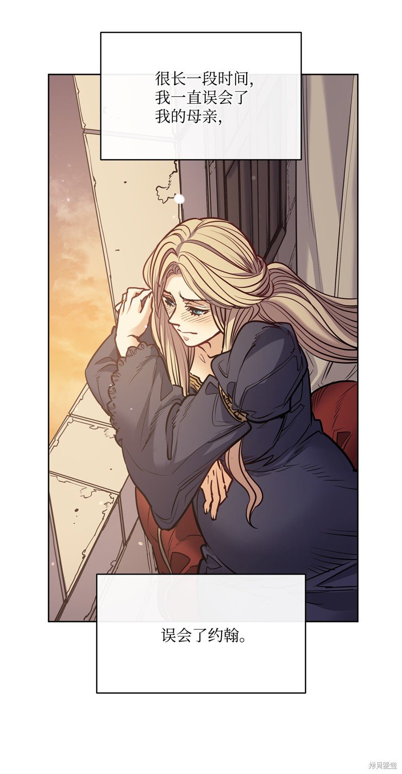 第135话
