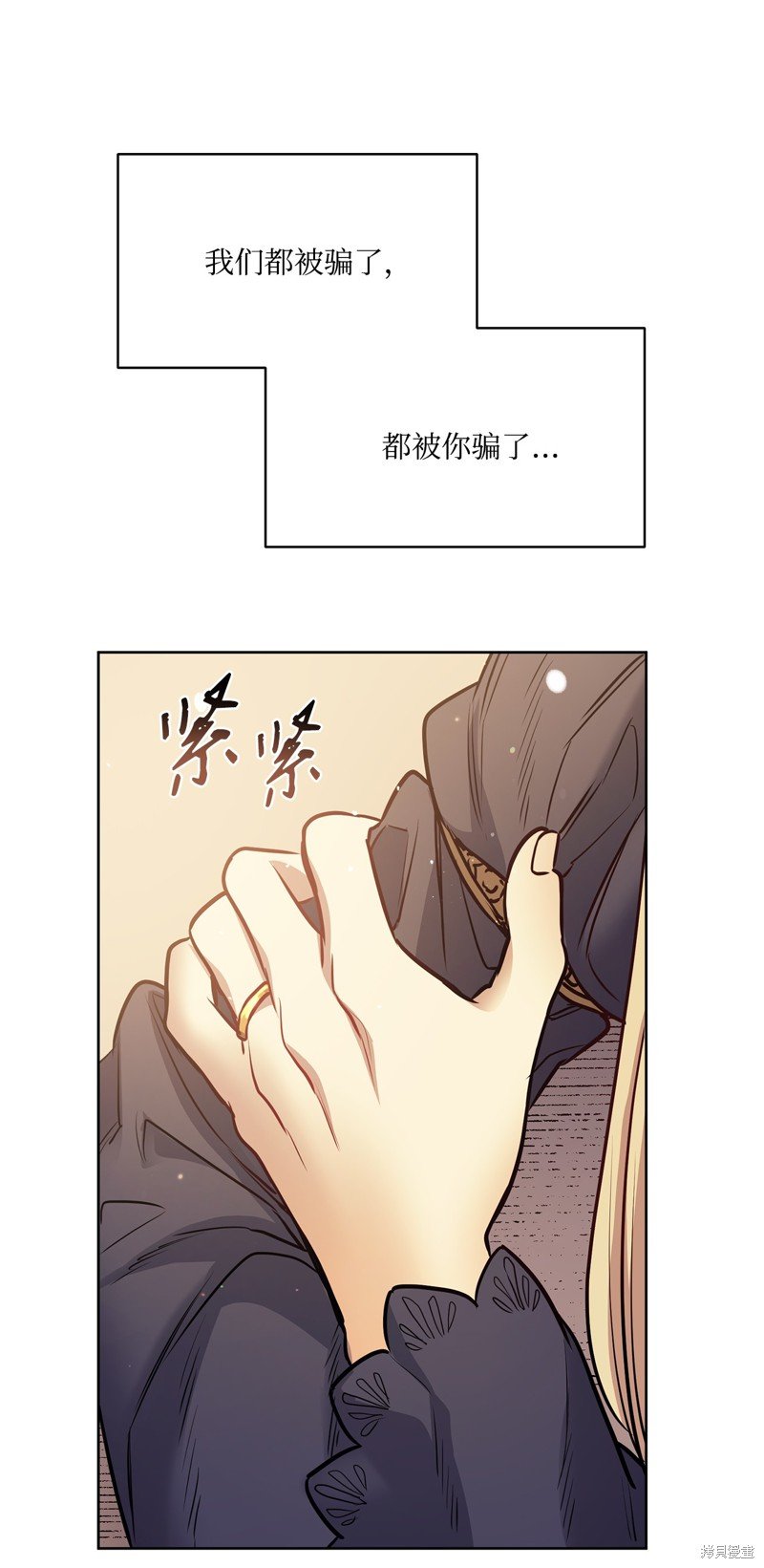 第135话