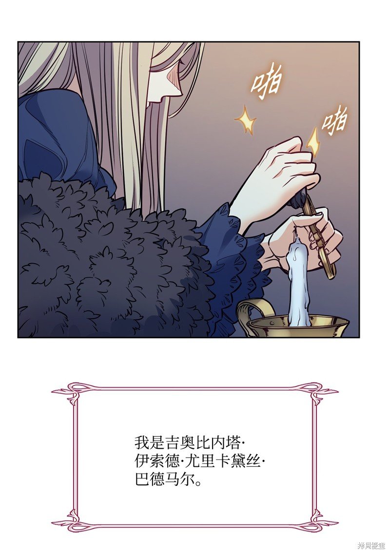 第135话