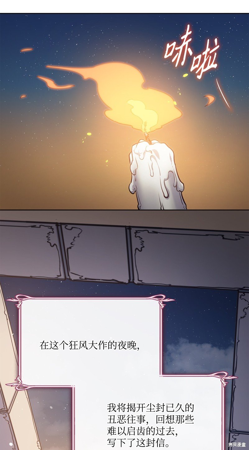 第135话