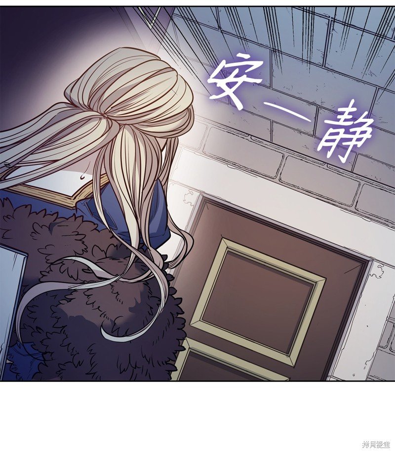 第136话