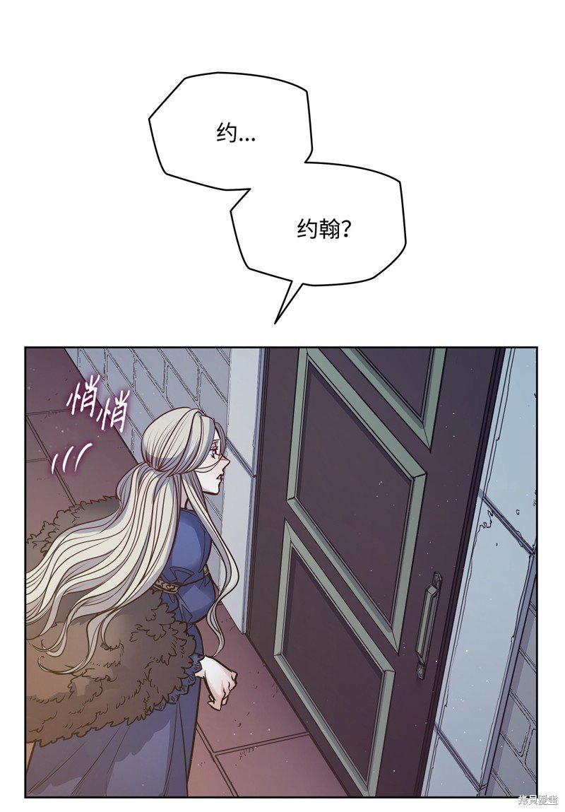 第136话